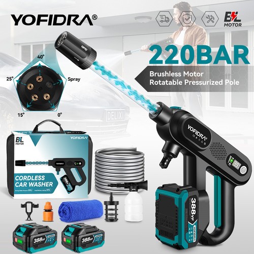 220 bar cordless - bar,